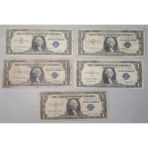 (5) Assorted U.S $1 Silver Certificates - 1935 D, 1935 E, 1957, 1957 A, 1957 B - Face Value: $5.00