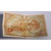 Image 3 : Littleton Coin Co Foreign Coins & Paper Money- Yugoslavia, Greece, Lebanon, Spain & Japan