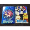 Image 2 : Lot of Two 1995 Japanese Pokemon Vending Prism Sticker Trading Cards Ft. Team Rocket