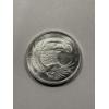Image 1 : Rare 1/10th .999 Fine Silver Troy Ounce Coin By Golden State Mint - Mint Condition