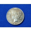 Image 1 : 1934-D 90% Silver Peace Dollar