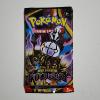Image 1 : SEALED NEW Pokemon Mega Evolution Pitch Black 10 Card Booster Pack ~ Guaranteed Rare in Every Pack!