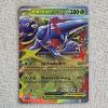 Image 1 : Mega Heracross ex 004/094 Holo Ultra Rare Pokémon Trading Card