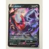 Image 1 : Darkrai V (098/189) Ultra Rare Holo Pokémon Card From The Sword & Shield: Astral Radiance Expansion
