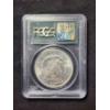 Image 4 : PCGS MS65 1882-S Morgan Silver Dollar - Highly Sought After Early U.S. Silver Dollar