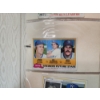 Image 3 : Large Binder of Assorted Sports Cards Including Baseball, Hockey, Football, Basketball 