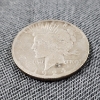 Image 2 : 1924-S United States 90% Silver Peace Dollar ~ San Francisco Mint Dollar!