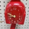 Image 4 : Vintage Red Kit Kat Klock Model C2 with Original Tail!