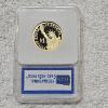 Image 2 : 2010 S Millard Fillmore Presidential Dollar Coin graded PR-70 Deep Cameo by IGS Grading with CoA