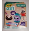 Image 2 : Kids Crafts - Spa Day And Food Charms