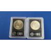 Image 3 : 1971, 1972, 1973 & 1974 Authenticated Brilliant Uncirculated Eisenhower Dollars - Face Value: $4.00
