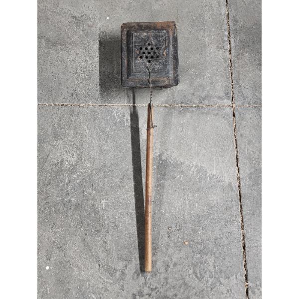 Antique Campfire Wire Basket with Handle - Approx. 32in Long