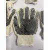 Image 2 : 10 Pairs of Gloves with Grip & Prank Kit 