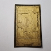 Image 3 : 2026 Florida 1/4 Goldback *Alpha Series* 1/4000oz 24K Gold Foil Note