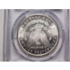 Image 7 : PCGS MS65 Graded United States 1879-S Morgan Silver Dollar - ONLY THE SECOND YEAR OF MINTAGE!