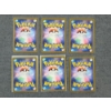 Image 8 : Six Assorted Holo Rare Pokemon Trading Cards - Near Mint - Japanese - Ft. Greninja, Blastoise & More
