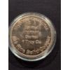 Image 2 : Loch Ness Monster Colorized 1 oz .999 Fine Copper Round Coin - Brilliant Uncirculated - Limited Edit