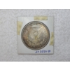 Image 2 : 1889-O VAM 6 Double Date Morgan Silver Dollar - Approx. AU Condition!
