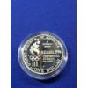Image 4 : 1996- P U.S. Olympics - Atlanta Centennial Olympic Games, Paralympic Uncirculated Silver Dollar 