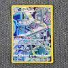 Image 1 : Magnezone GG18/GG70 Holo Rare Pokemon Trading Card