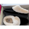 Image 3 : Brand New Slippers