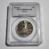 Image 1 : PCGS PR69DCAM Graded United States 1992-S Olympic Commemorative Half Dollar