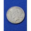 Image 2 : 1922- D U.S. Silver Peace Dollar