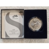 Image 2 : 2008 1oz. Uncirculated Silver American Eagle in Original Packaging - AFV $1.00
