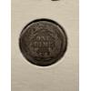 Image 3 : 1891 United States Seated Liberty Silver Dime - Exceptional Coin - Guaranteed Authentic