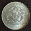 Image 1 : 
CHINESE DOLLAR COIN:  "ONE DOLLAR" -  EXCELLENT CONDITION - SEE PICS & DETAILS -  Offered here, we 