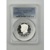 Image 1 : PCGS PR70DCAM 1998-S 90% Silver Kennedy Half Dollar