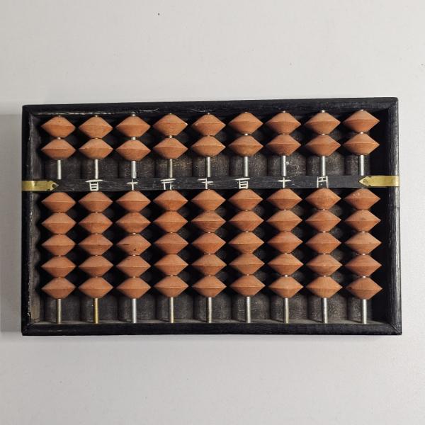 Vintage Japanese Soroban Abacus