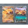 Image 1 : Two Near Mint Charizard Holo Rare Pokemon Trading Cards - Charizard EX 006/165 & Chaizard EX 115/190