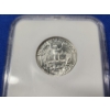 Image 4 : NGC MS 66 1955 90% Silver Washington Quarter