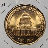 Image 8 : Four Assorted Collectible Coins Including Illinois Occupation Token, Sears Token, 39 President Coin+