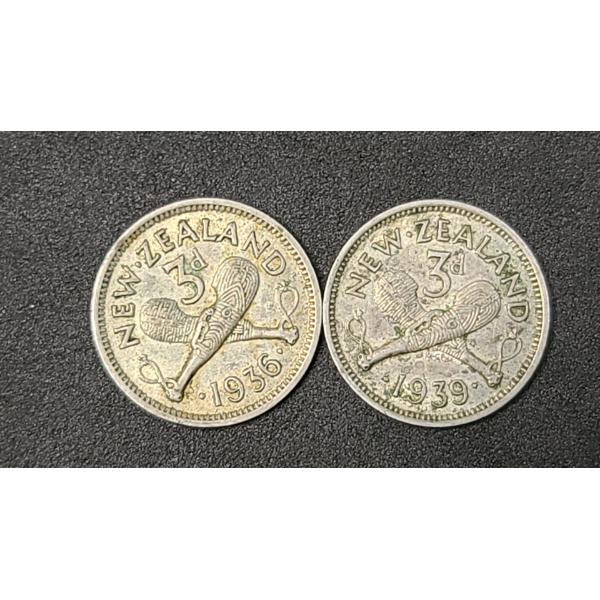New Zealand 1936 & 1939 50% Silver 3 Pence Coins - ASW: 0.0227oz