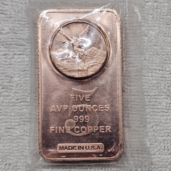5 AVDP Ounces .999 Fine Copper Libertad Bar