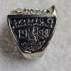 Image 4 : 1998 Chicago Bulls Michael Jordan #23 World Champions Championship Ring, Size 9.5, 57.2g