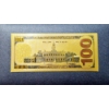 Image 2 : UNITED STATES GOLD FOIL $ 100 NOTE - PURE 24K - .999 FINE GOLD FOIL LAMINATED IN PROTECTIVE LAYER
