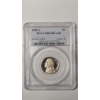Image 1 : PCGS 1989-S PR69 DCAM Jefferson Nickel