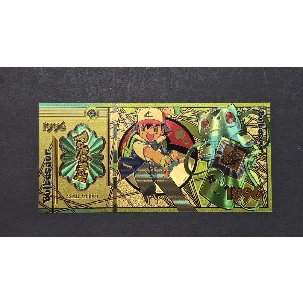 JAPANESE ANIME'   " POKEMON / BULBASAUR "  GOLD FOIL - PURE 24K .999 FINE GOLD FOIL 