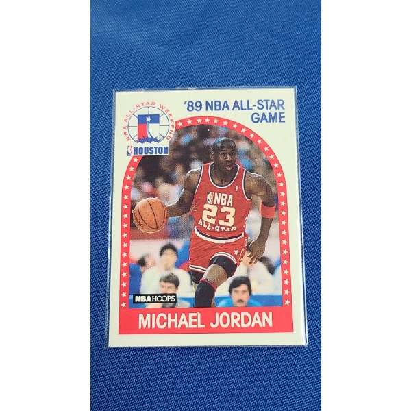 1989-90 NBA Hoops #21 Michael Jordan All-Star Game Basketball Card 