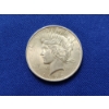 Image 1 : 1923 90% Silver Peace Dollar in Excellent Condition
