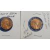 Image 19 : Assorted Years/Mint Mark Lincoln Head Cents With Possible Errors - Face Value: $0.20