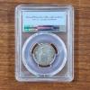 Image 3 : PCGS SP69 Graded First Strike 2017-S Ellis Island NP Enhanced Unc Set United States Quarter