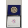 Image 13 : 1972-S Eisenhower Uncirculated Silver Dollar Proof Coin & (6) America's Medals