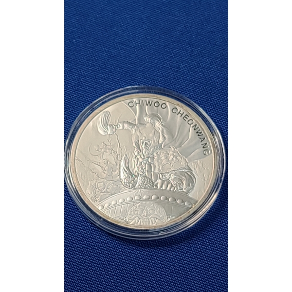 2021 Republic Of Korea 1 Clay 1 Oz .999 Fine Silver Proof Coin Featuring Chiwoo Cheonwang