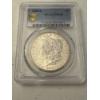Image 1 : 1880-S United States Morgan Silver Dollar Rare Gold Shield - PCGS MS 63 - Incredible Coin - Must See