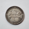 Image 2 : 1892 Columbian Exposition Silver Half Dollar - 90% Silver 