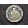 Image 1 : 1982-S Silver Half Dollar George Washington Commemorative - In Capsule - 90% Silver 
